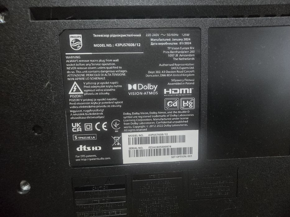 Televizor Philips cu ecran lovit