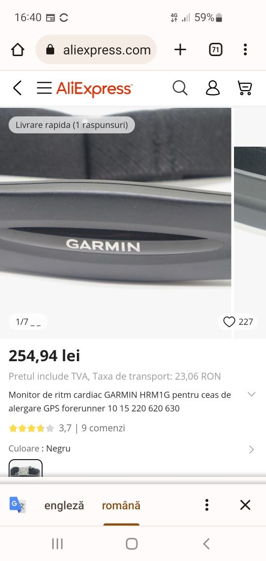 Centura monitor cardiac alergare Garmin