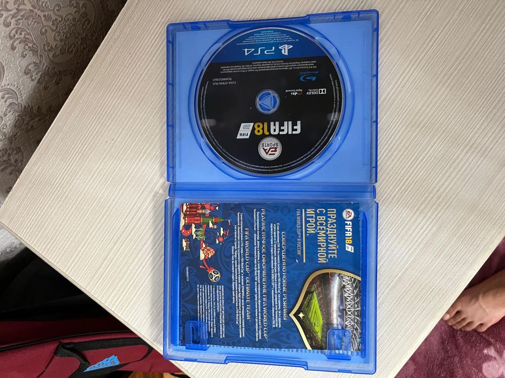 Игры для плейстейшн