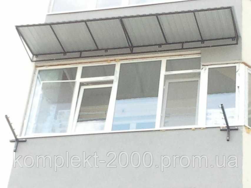 Установка   кронштейн  под телевизор и бельевых  роликов
