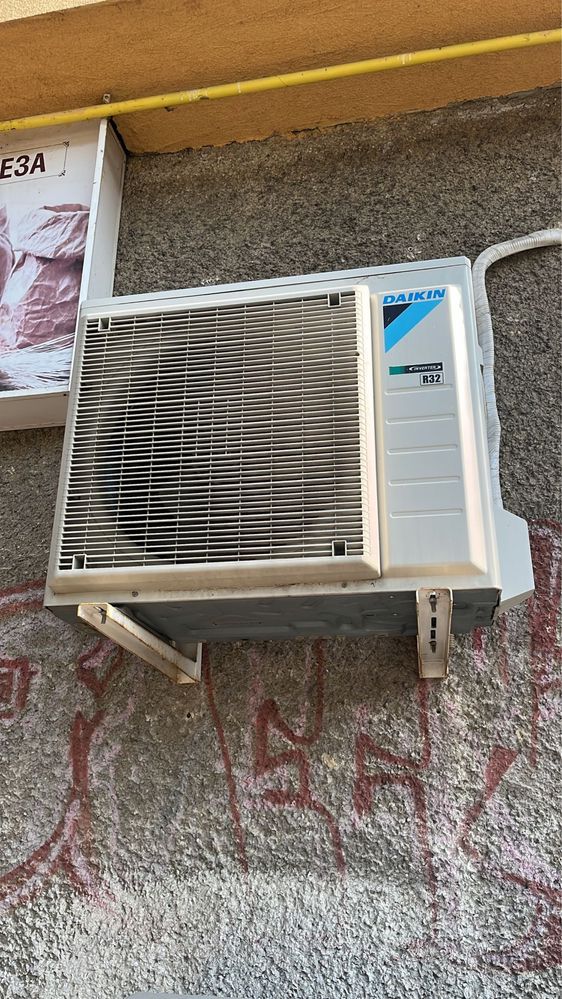 Климатик DAIKIN - 24ка инвертор
