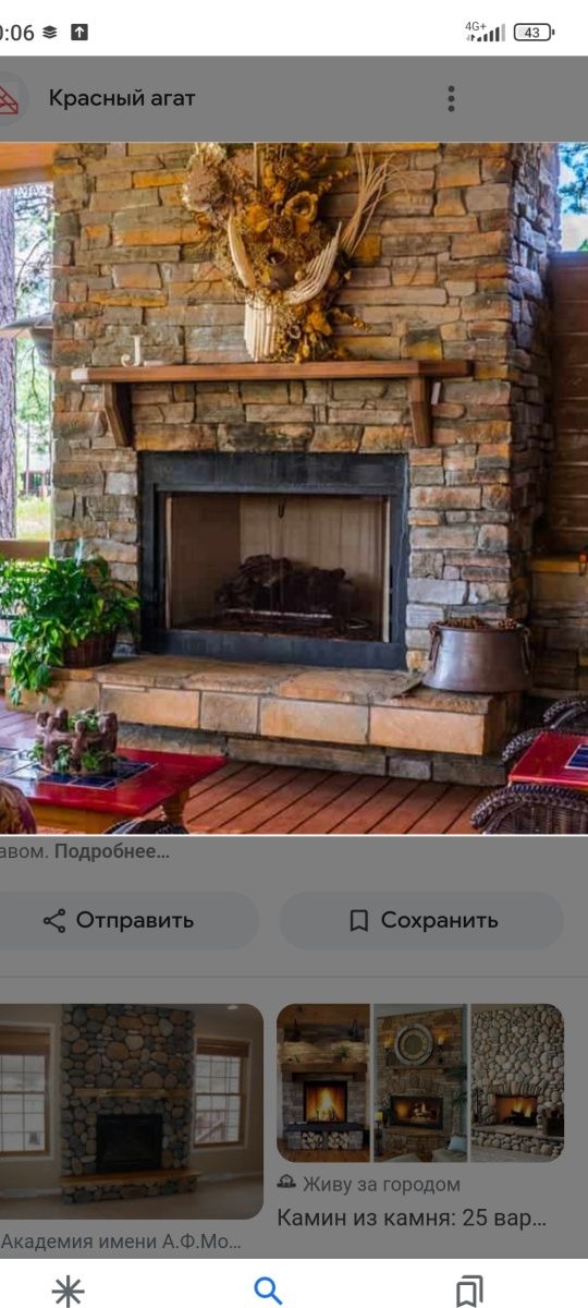 Летние кухни каминов и мангалов.