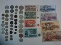 Продавам стари български монети и банкноти