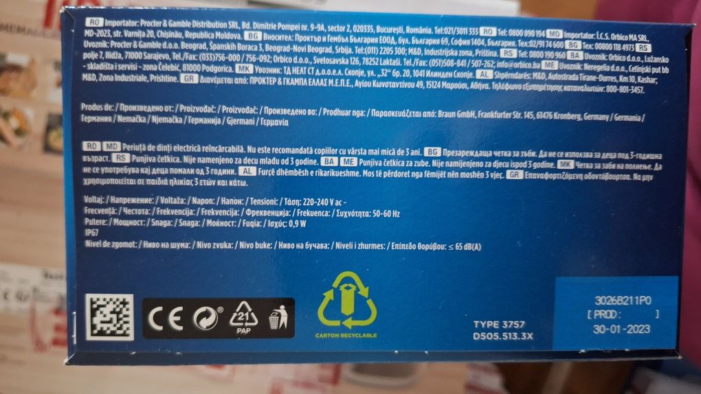 Periuta de dinti electrica Oral-B Pro 3 Cross Action, Curatare 3D, 3 p