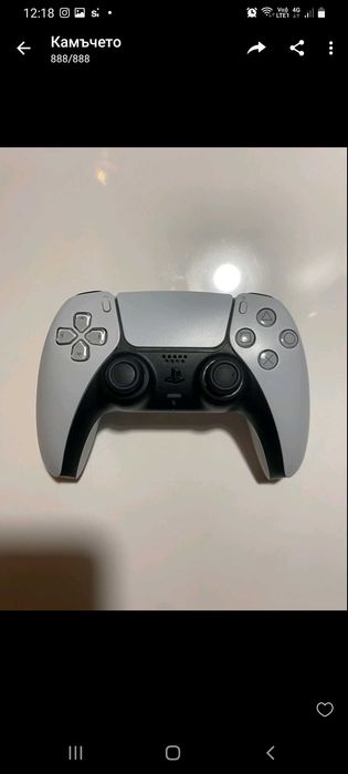 PlayStation 5 в супер състояние