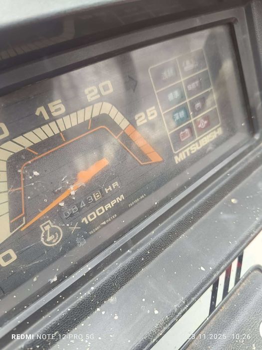 Продавам трактор Mitsubishi мт16