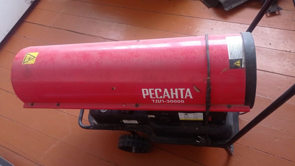 Продам пушку Ресанта