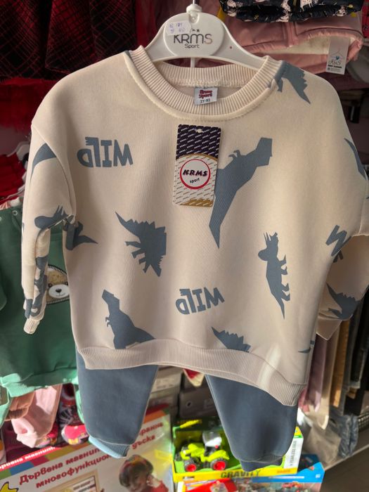 Свежи и анимирани комплекти