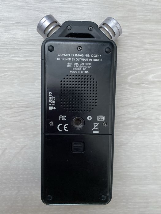 Reportofon Olympus LS-14
