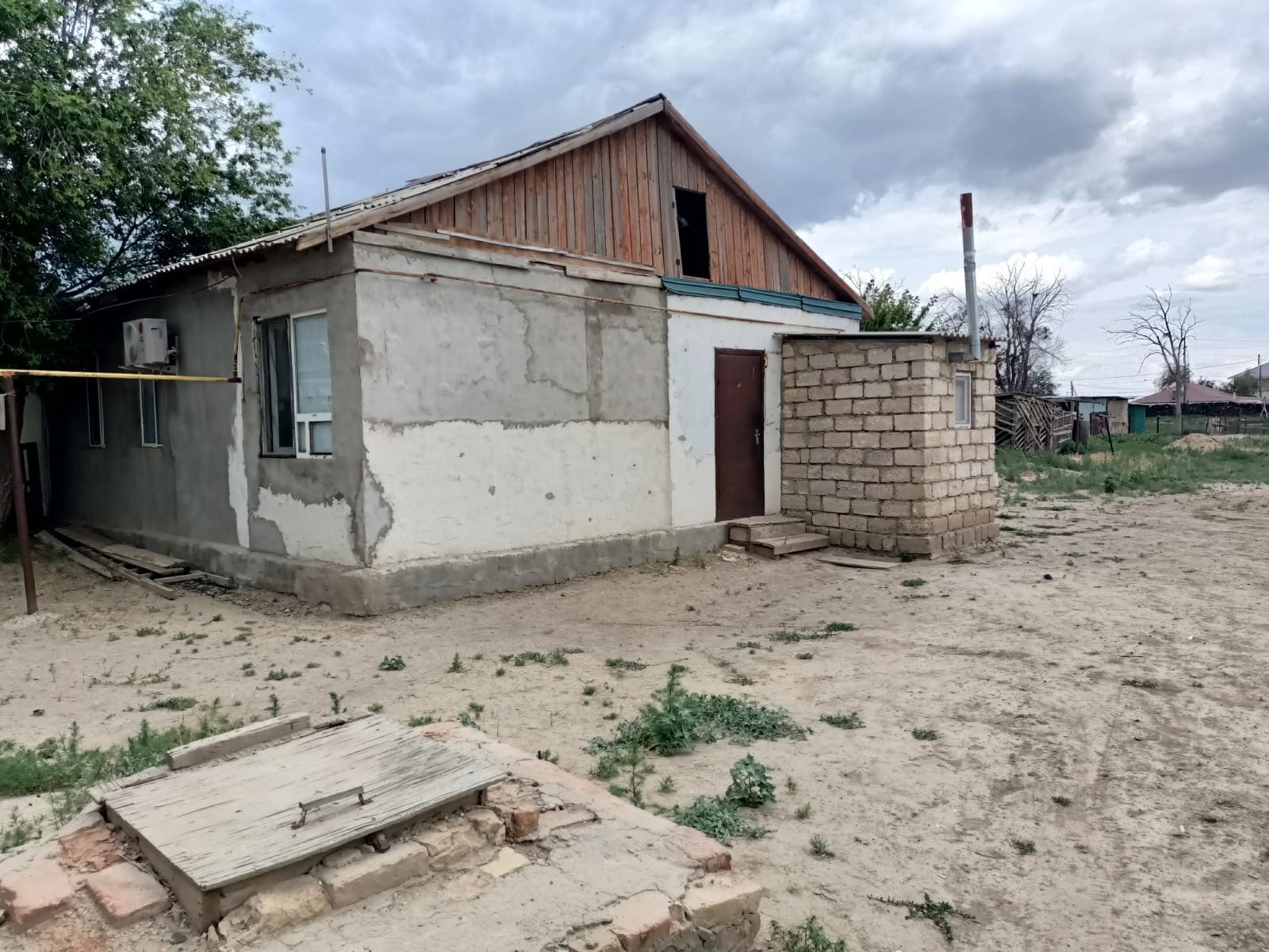 Продаётся дом или обмен