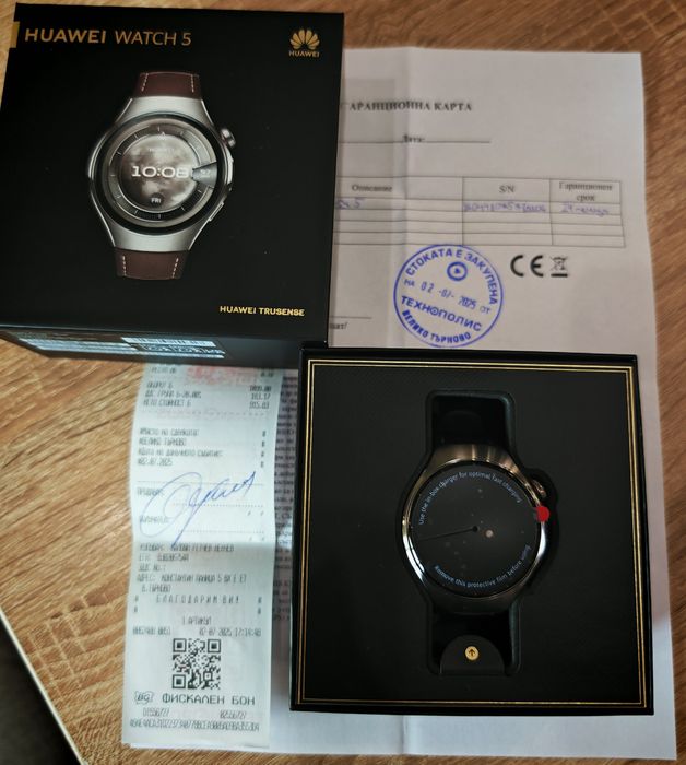 Huawei Watch 5 E-Sim