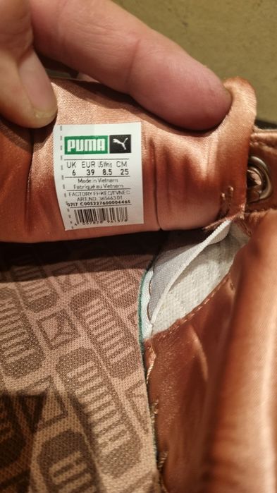 Маратонки Puma 39 номер