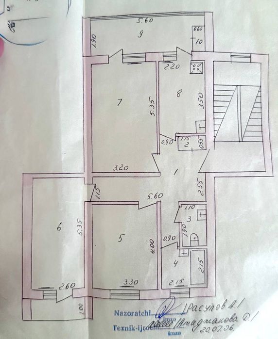 Яккасарай Продается 3 комнатная квартира ремонт Юсуф Хос Ходжиба Лидер