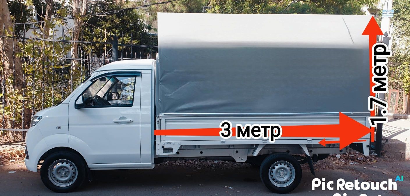 Шинерай T30 (Shinerey).+ПРОПАН+ТЕНТ продается