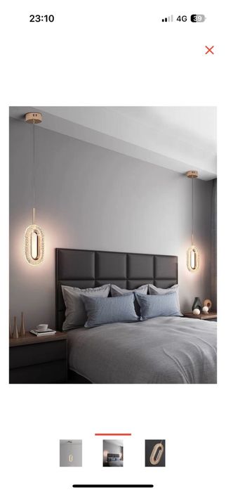 Продаю светильник бра