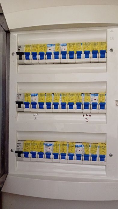 Электрик на ваш дома