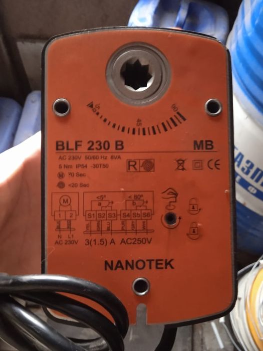 Электро привод для задвижки жалюзи