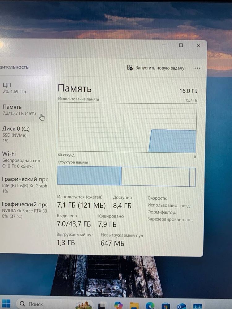 HP Victus core i5-12