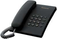 Новый проводной телефон Panasonic KX-TS2350UA Original