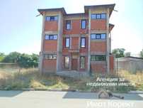 Имот Корект продава Къща с Акт 14, с. Червен, обл. Пловдив