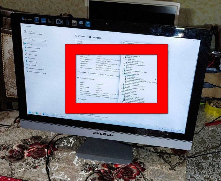 Срочно продам офисный моноблок