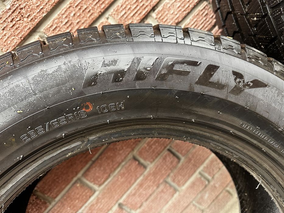 Коплект зимних шин