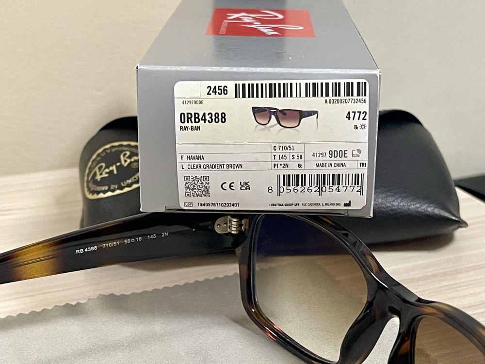 Мъжки слънчеви очила RayBan RB4388 710/51