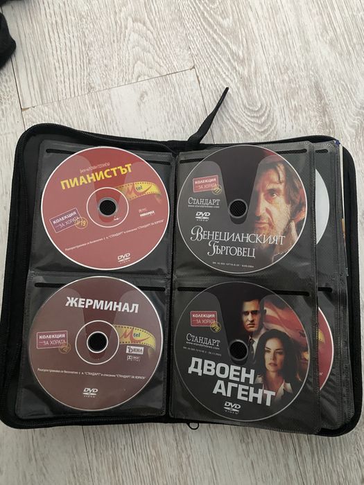 ДВД дискове в калъфи, без външни кутии