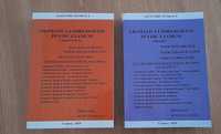 Set 2 volume "Gramatica limbii române pentru examene"