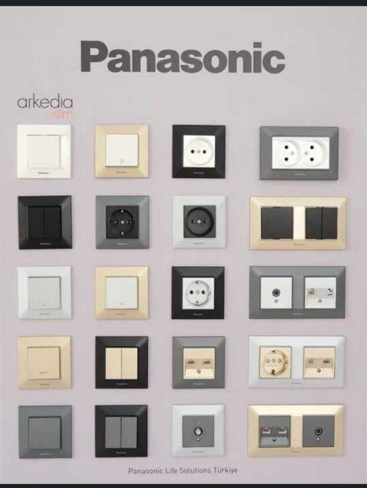 Розетки и выключатели от фирмы Viko by Panasonic