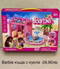 Barbie къща и кукла/Barbie