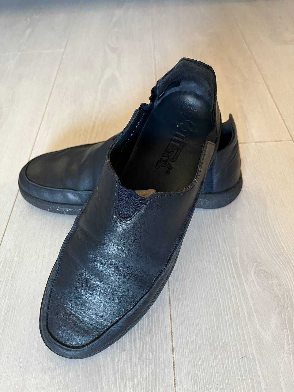 Pantofi Casual de Piele Naturală Otter bărbat