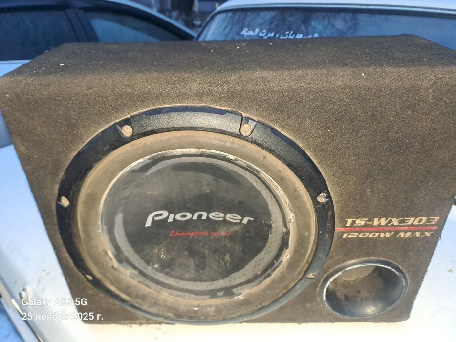 Бас бочка противотуманки