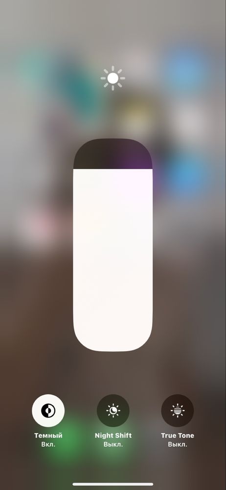 Iphone  Xr 64/80% face truton bor imeyka qiliw kere 100min qiberaman