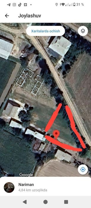 Срочна 5 сотих курих йер сотилади