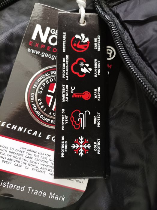 Geographical Norway 9-10год ново яке