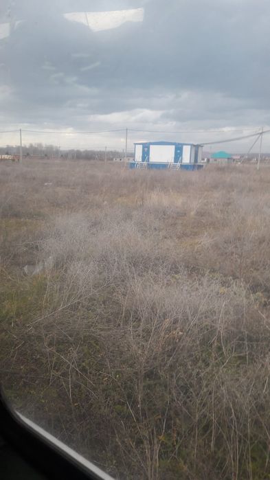 Продам земельный участок