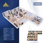 Обл. Гаи Квартира 3-комн., 134 м², коробка, Qorasuv River, эт. 7/11!`