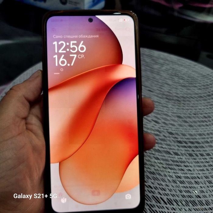 Xiaomi Redmi note 12