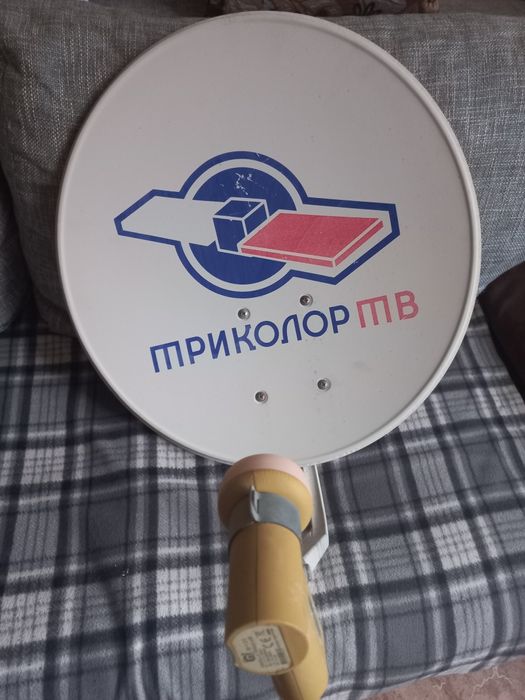 Тарелка спутниковая в отличном состоянии