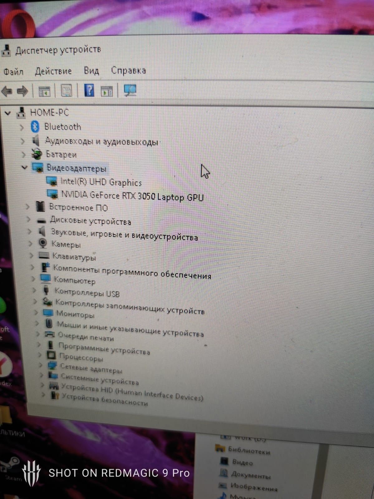 Aser nitro5 в идеальном состоянии в комплекте коробка мыш ориг зарядка