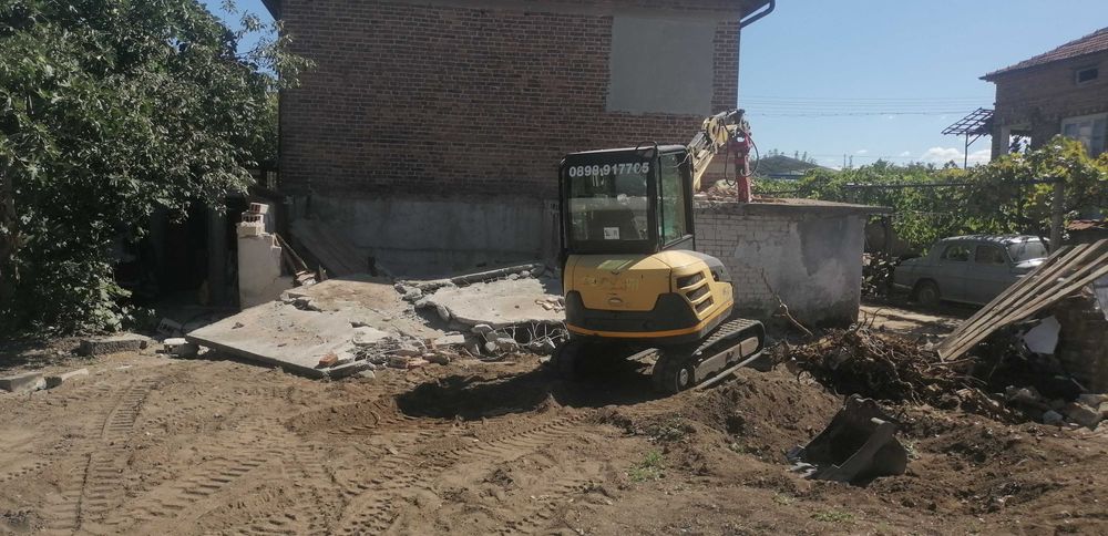 Услуги със багер, хидравличен чук, тристранен самосвал и пътна помощ