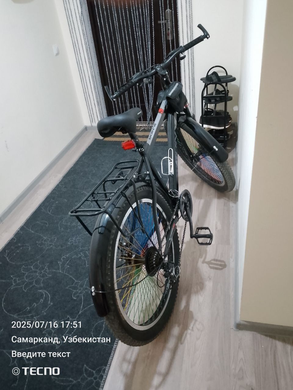 Velosiped ne dorogo