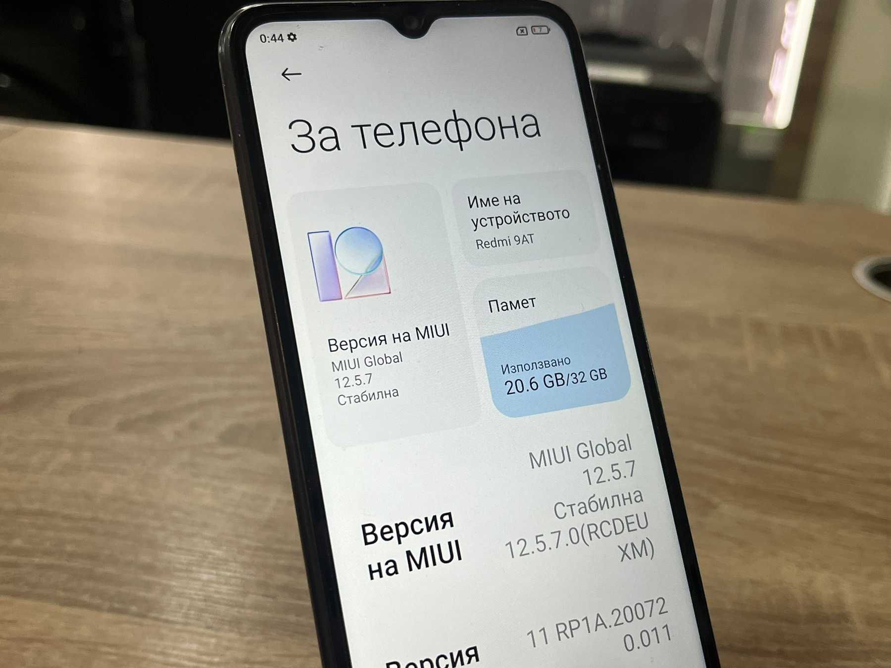 Продавам Xiaomi Redmi 9T