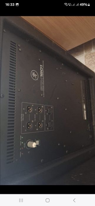 Subwoofer activ Mackie