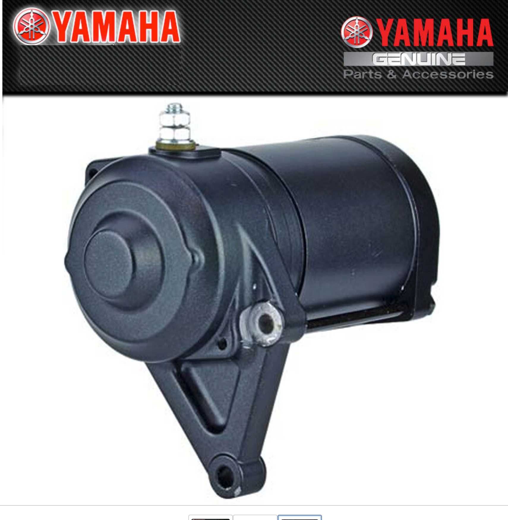 НОВ ОРИГИНАЛЕН стартер за Yamaha RAIDER , Stratoliner , Roadliner