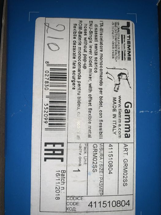 Robinet pentru bideu