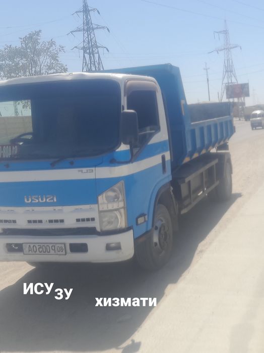 Исузу хизмати самасвал