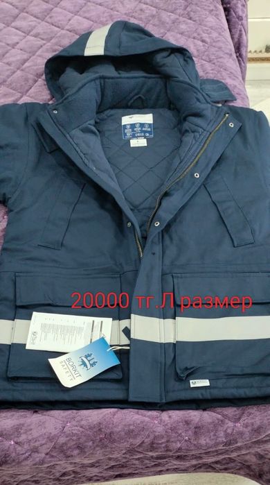 Продам новая куртка