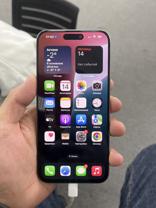 Iphone 15 pro max 256gb